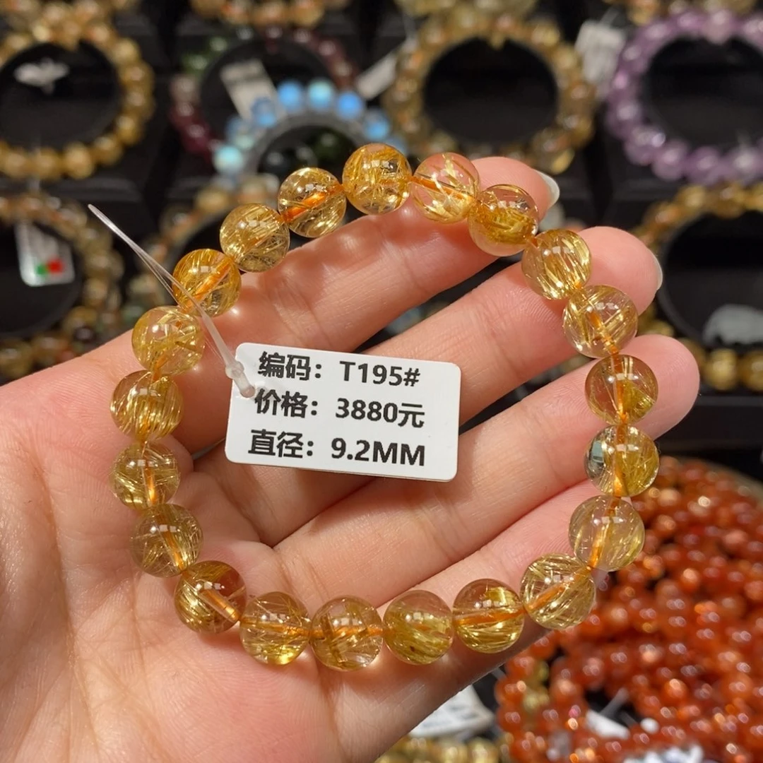 未镶嵌发晶手链T195#. 9.2mm