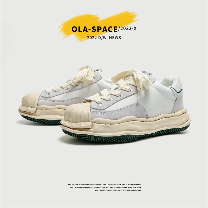 贝壳头情侣四季板鞋潮流时尚百搭运动透气春季潮鞋厚底小众