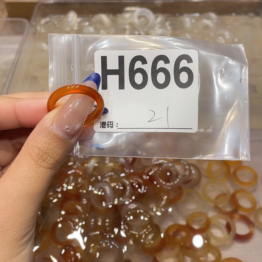 玛瑙/玉髓未镶嵌戒指666