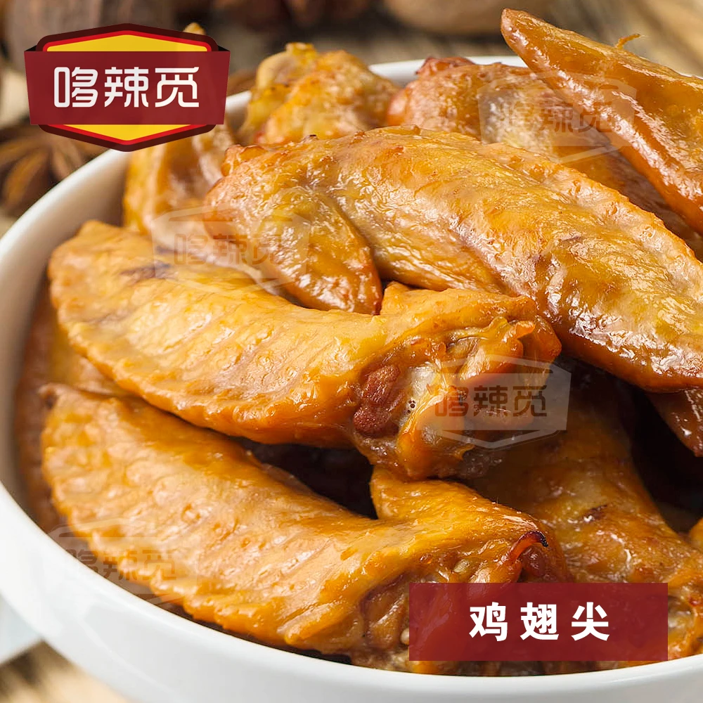 哆辣觅酱香鸡翅尖120g*6袋