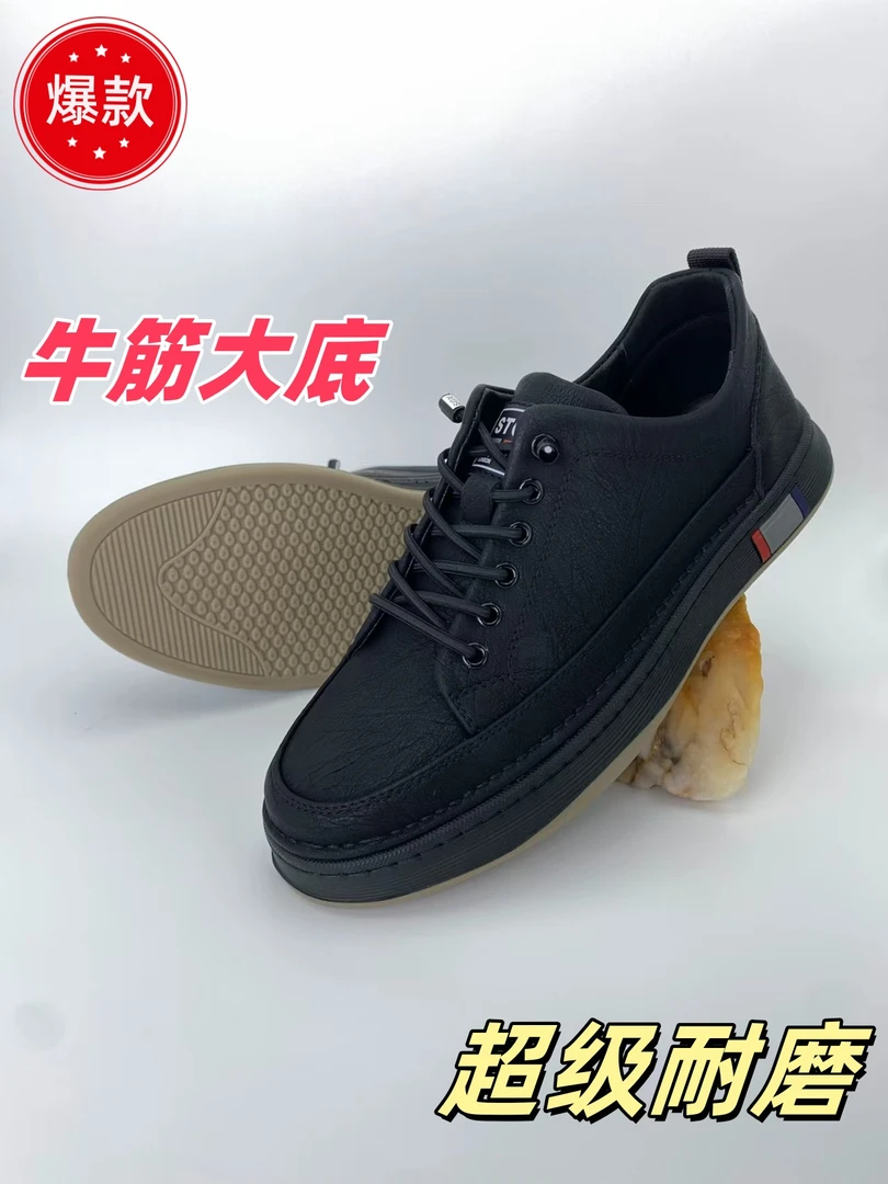 新款真皮牛皮牛筋大底手工上线一脚蹬休闲平底耐磨四季百搭休闲鞋