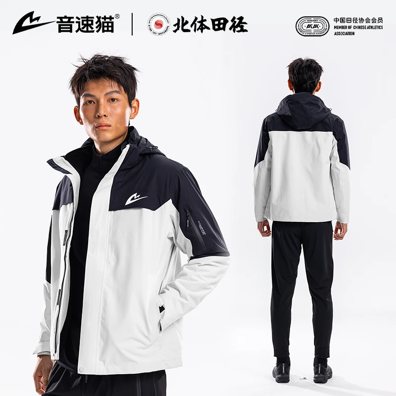 【北体共研】音速猫破风系列软壳冲锋衣AUTO-FIT三合一摇粒绒外套
