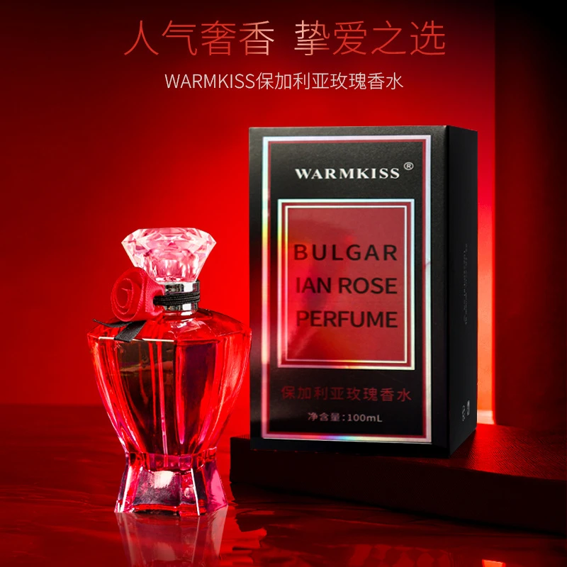 WARMKISS保加利亚玫瑰香水持久留香精致高档礼盒装淡香水100ML-s
