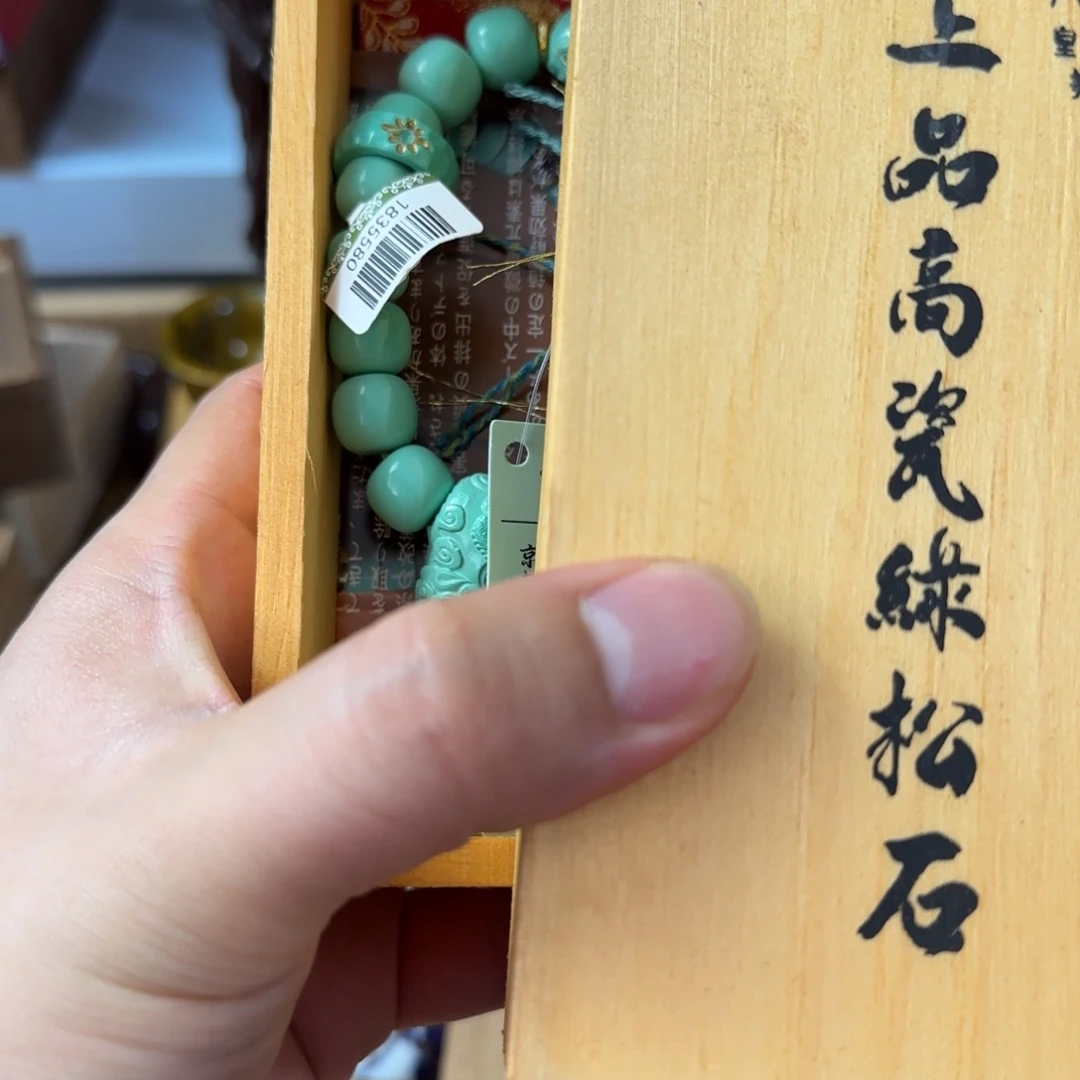 放漏场，全都漏，，