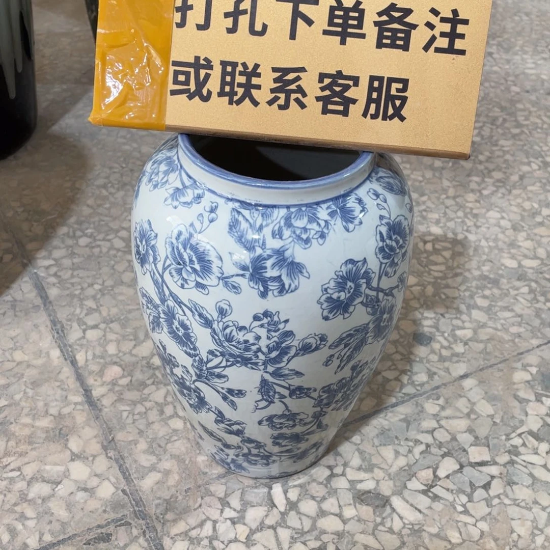 陶瓷瑕疵盆26厘米口径10厘米