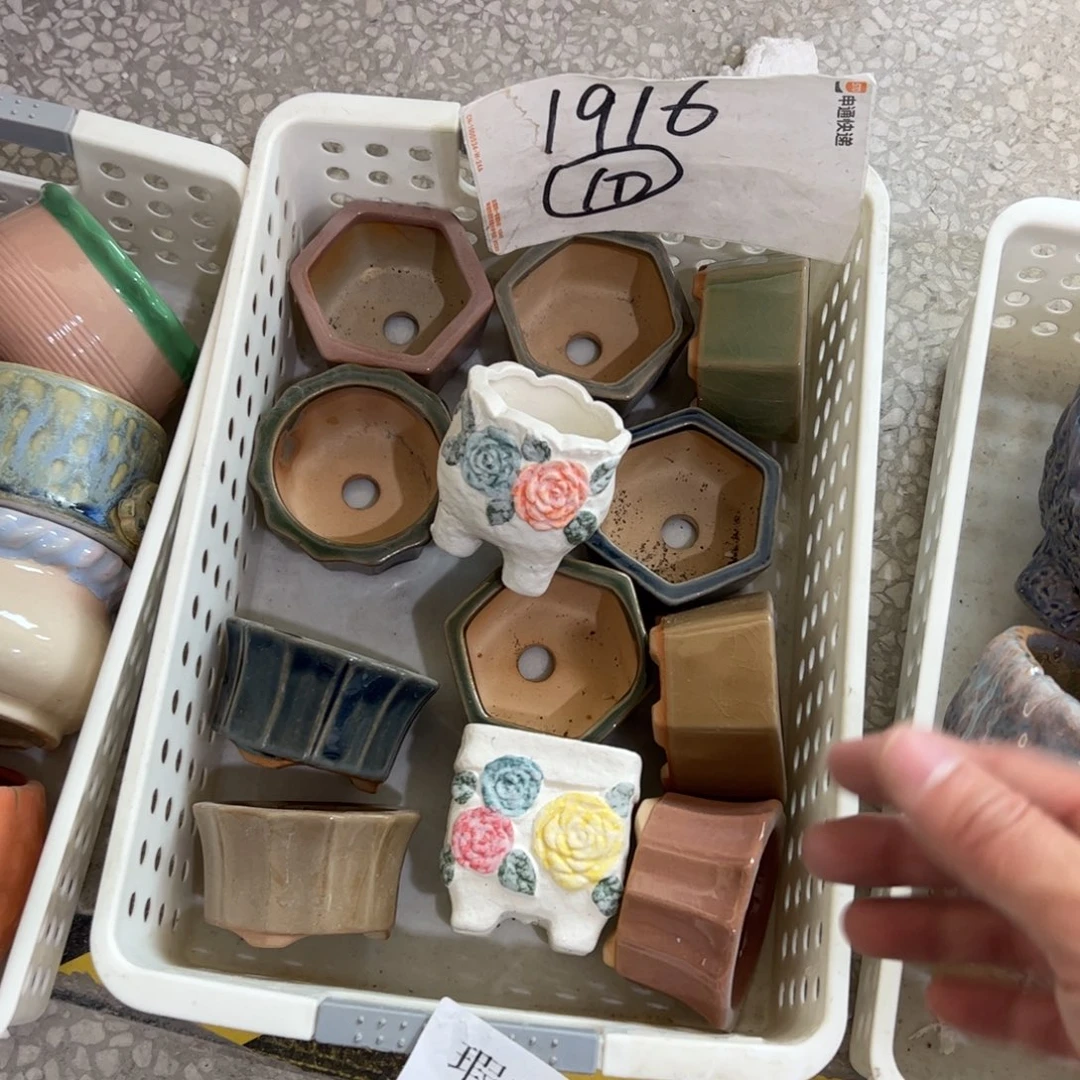 陶瓷陶瓷多肉花盆@@1916