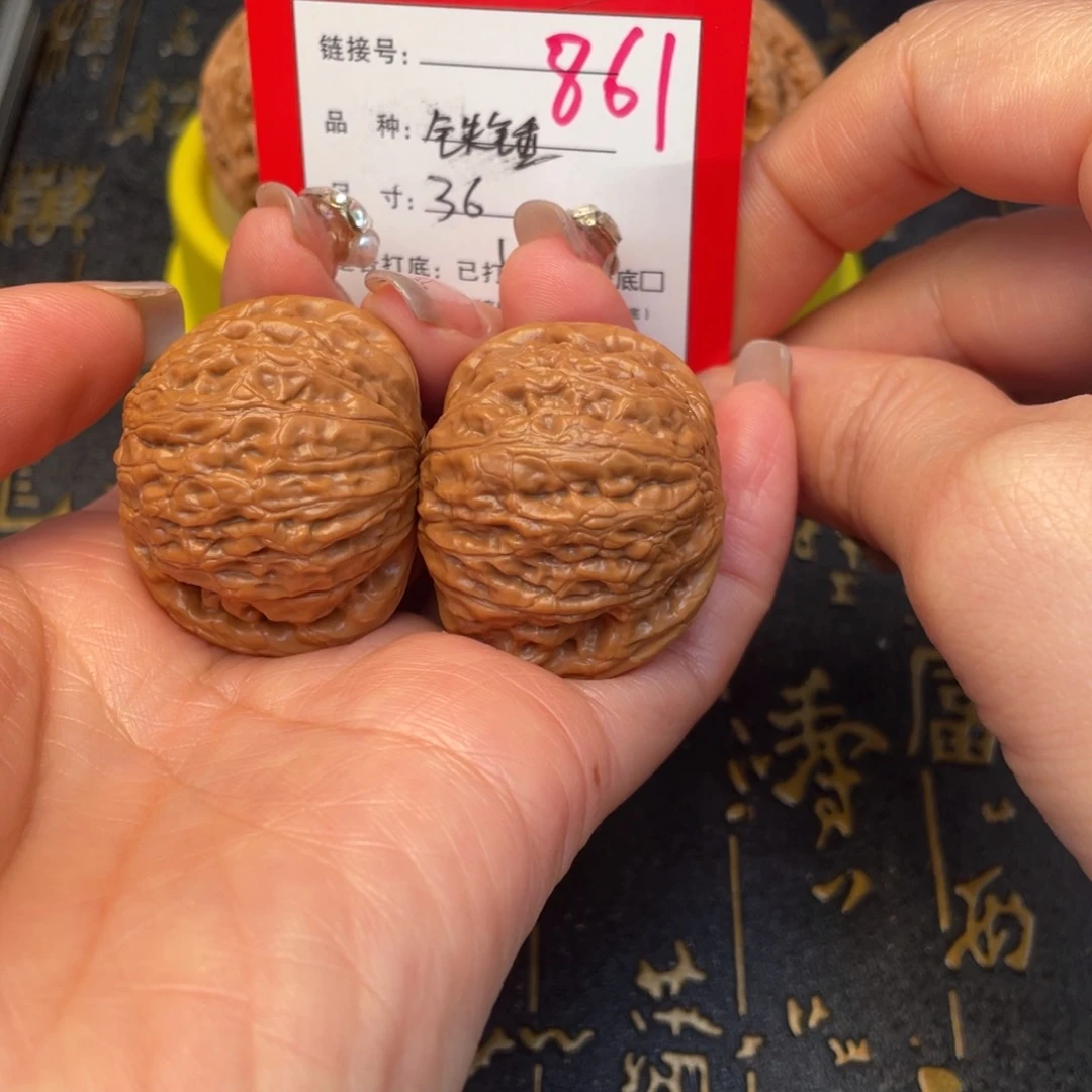 桃核吊坠文玩的好