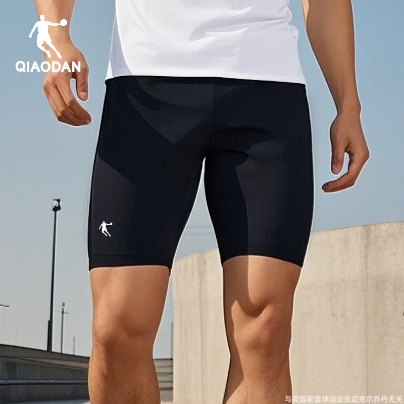乔丹专业马拉松紧身运动短裤2025夏季新款男士速干透气跑步短裤男