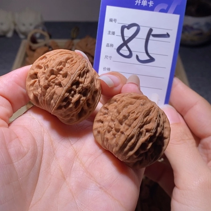 把件文玩核桃磨盘全品39.5左右