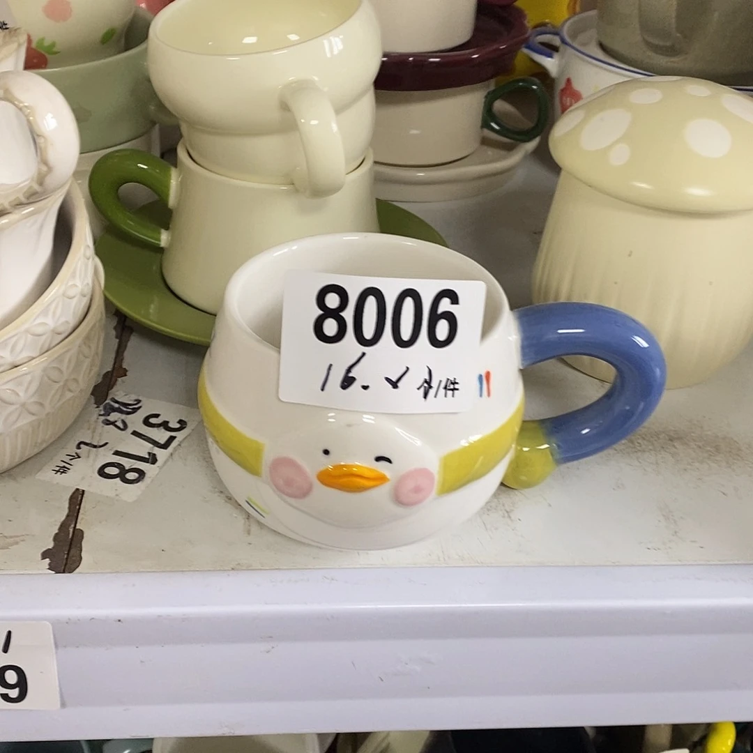 搪瓷外贸陶瓷微瑕8006