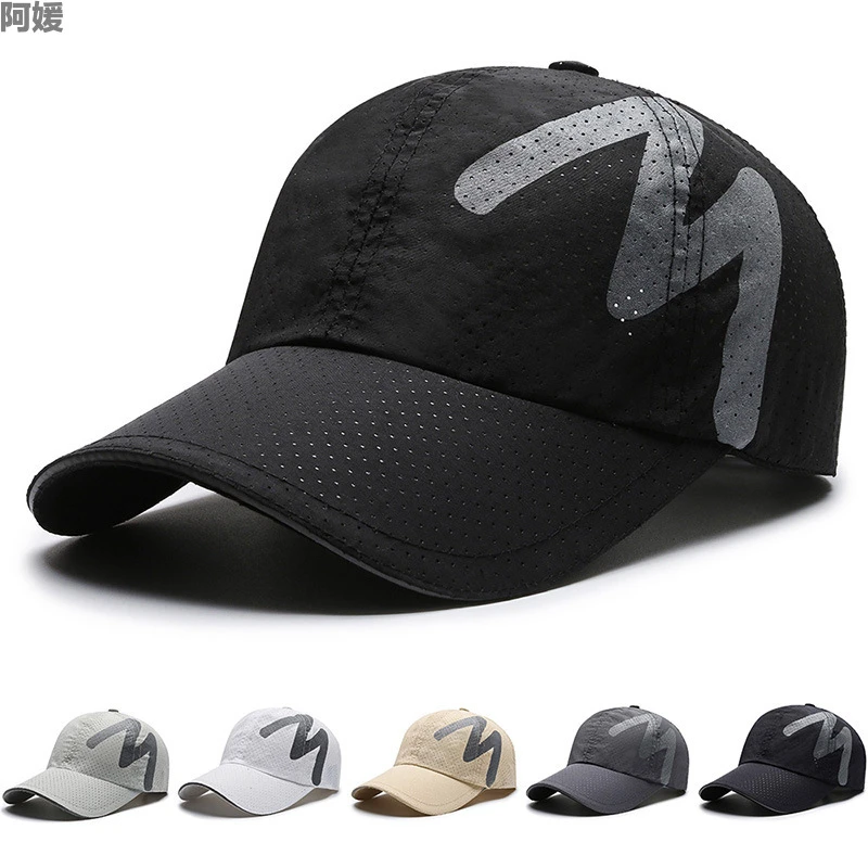 阿媛品质男士速干夏季棒球帽三明治反光透气帽子女字母鸭舌帽运动