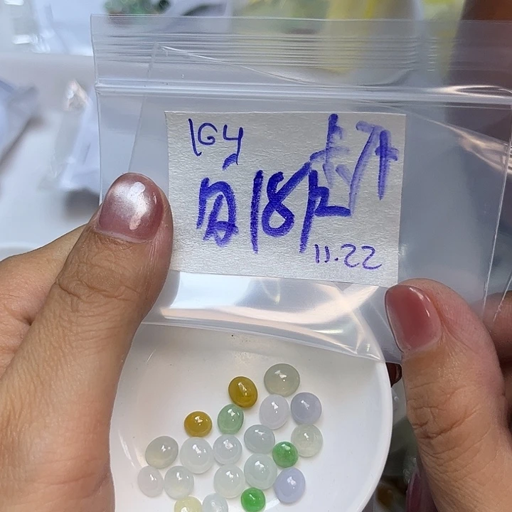 定制翡翠未镶嵌不