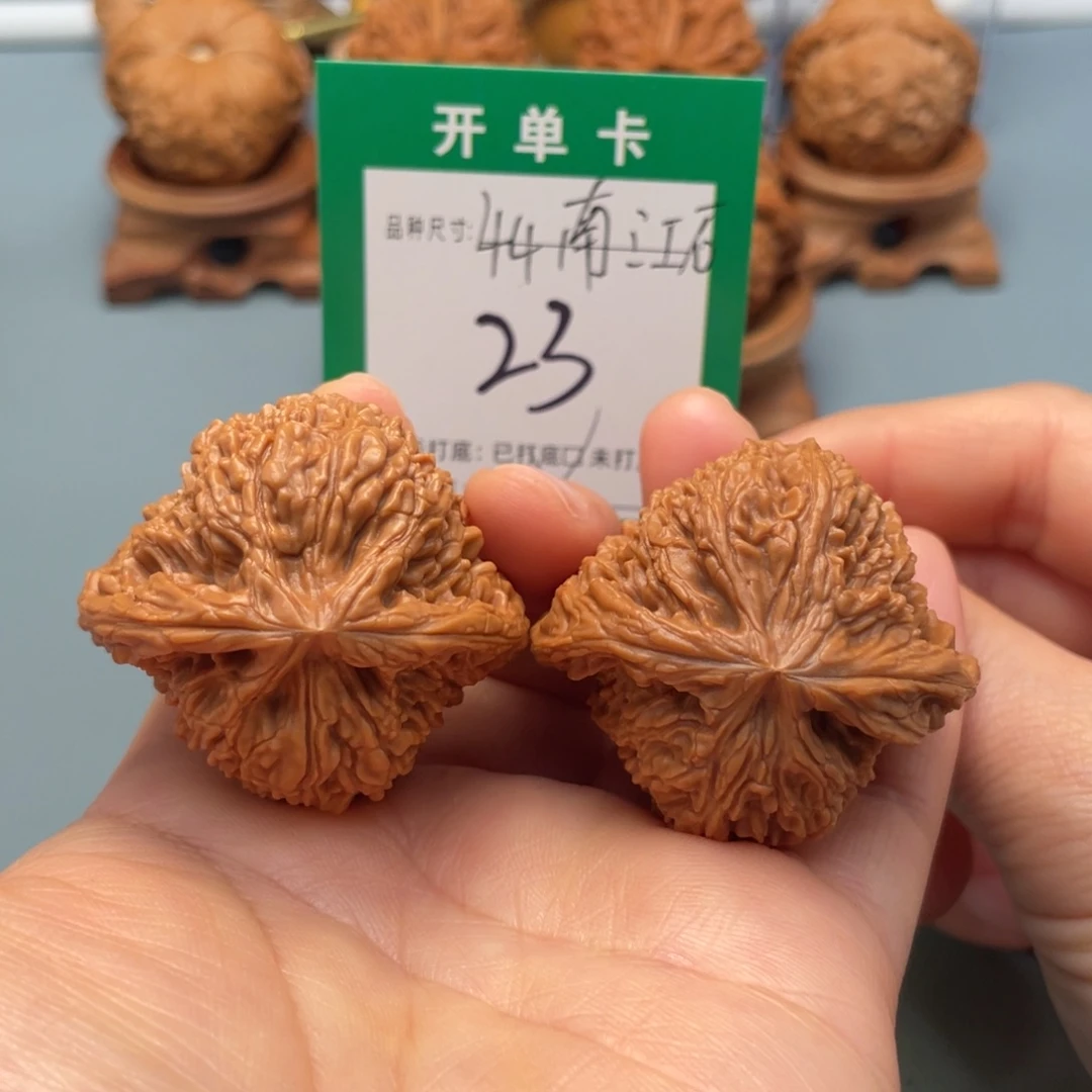 桃核把件文玩核桃