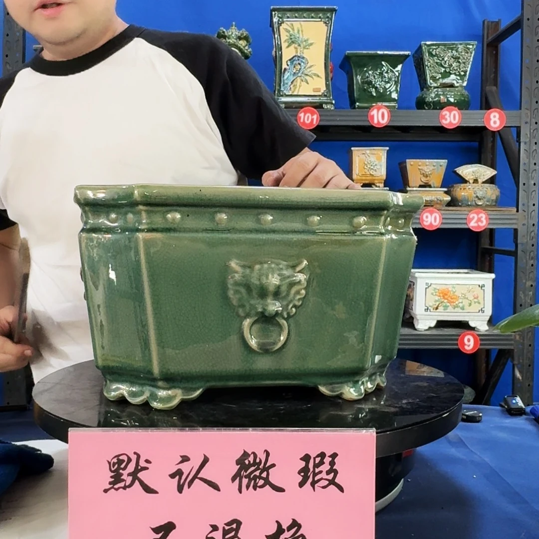 507玉绿大瑕疵随机介意勿拍不退换外口30内深16