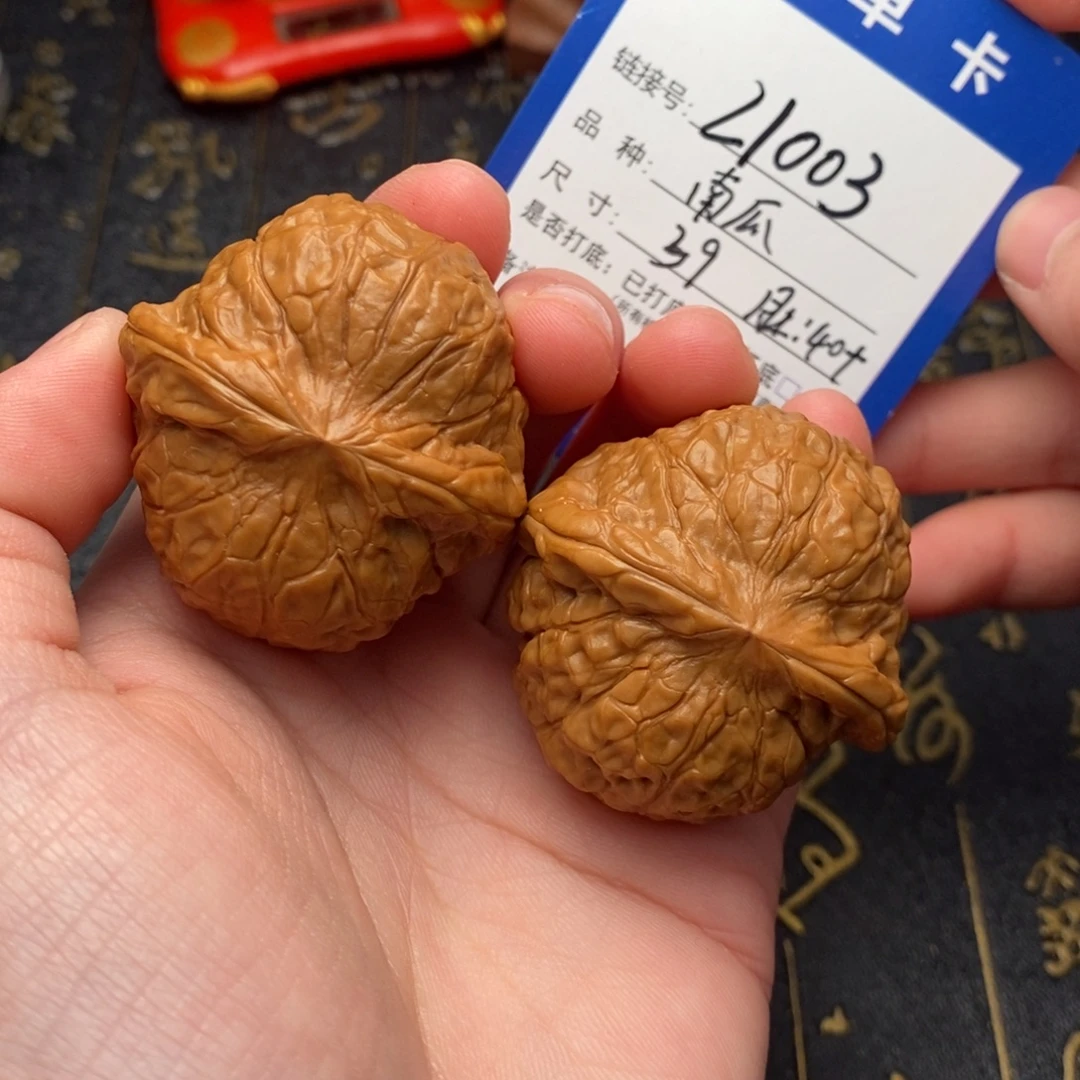 吊坠文玩核桃南瓜