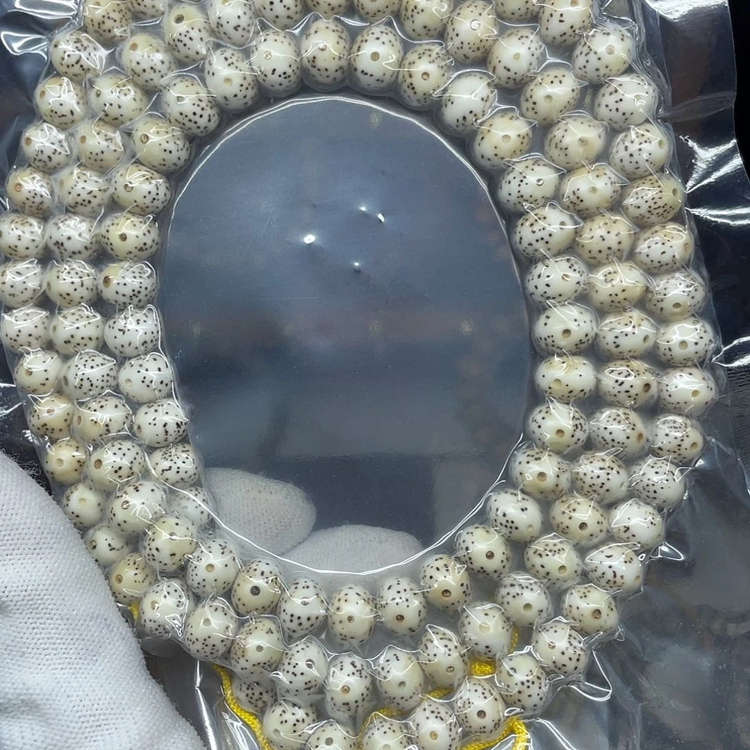 星月菩提吊坠Z**一10-8，一线天