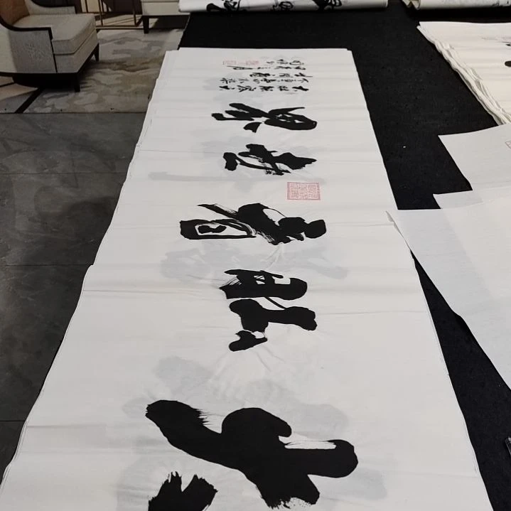 翰墨申国栋老师作品一副