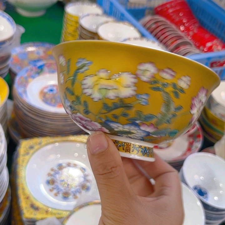 瓷片虞美人碗六个4.5寸微瑕