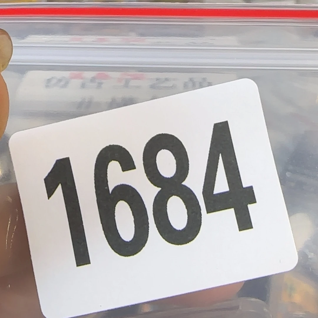 爱***汤直播间秒拍秒付链接