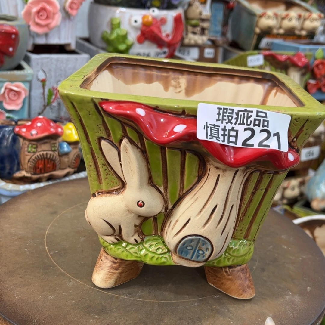 粗陶多肉花盆花盆瑕疵221