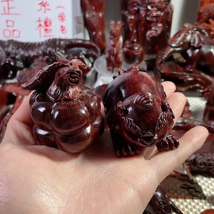 这***啊印度小叶紫檀俩个