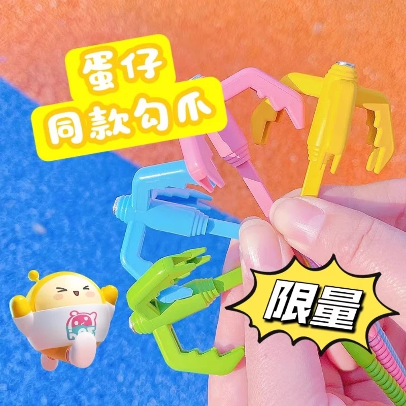 （升级版）弹簧蛋仔钩爪飞钩生日派对蓝色礼物户外网红爆款儿童创意