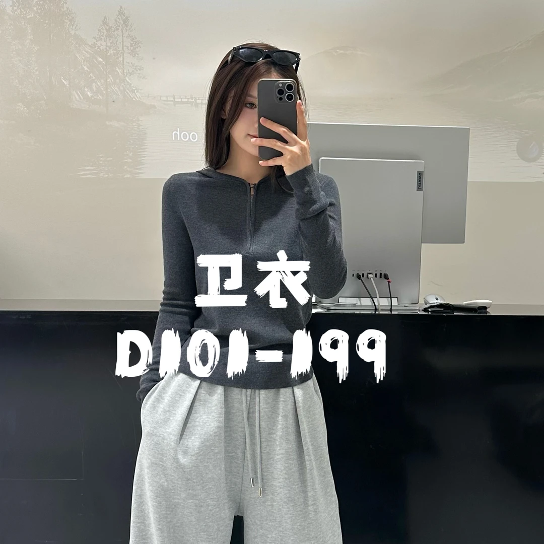 【D101-199】LOOYEA 卫衣显瘦长袖上衣