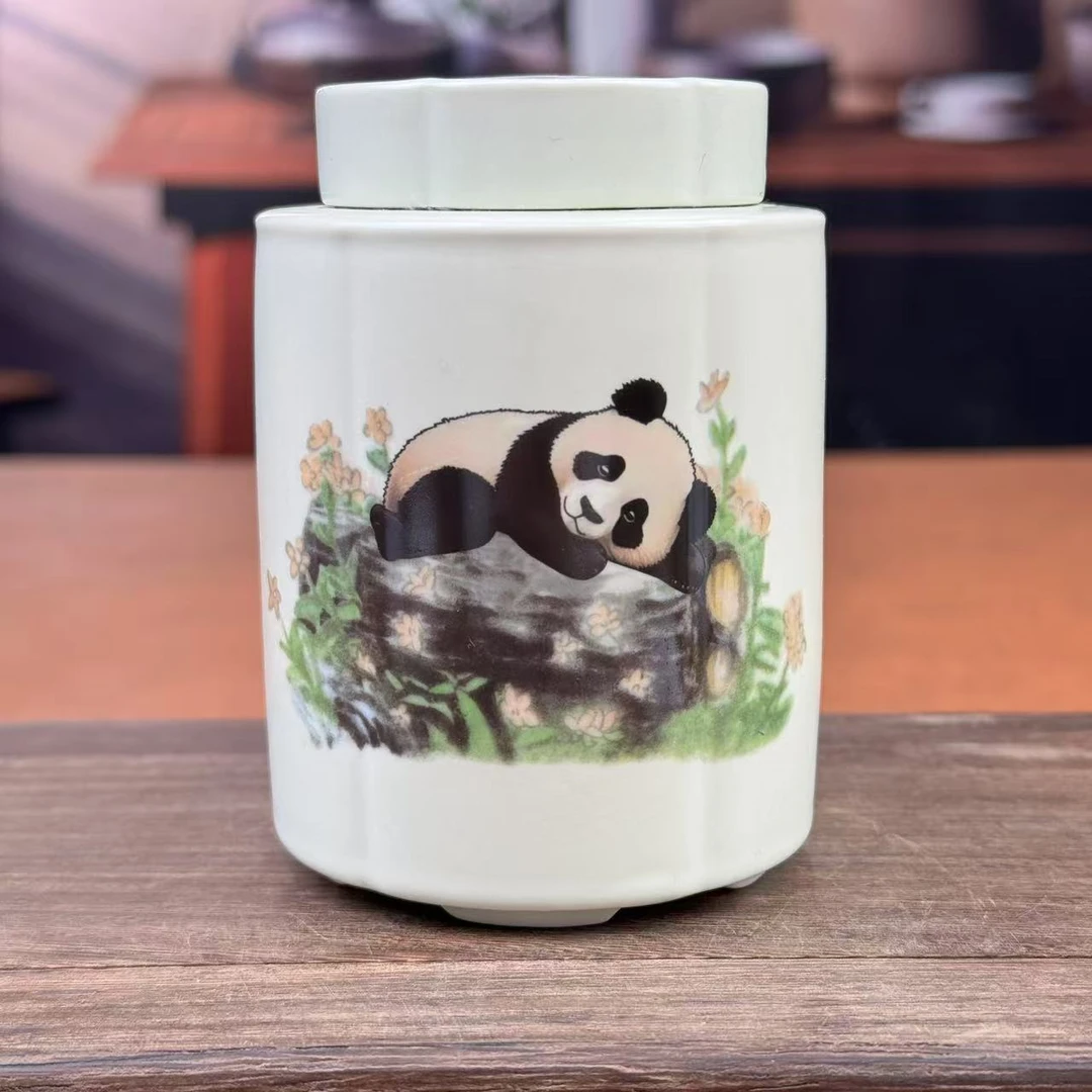 熊猫直茶叶罐 G90