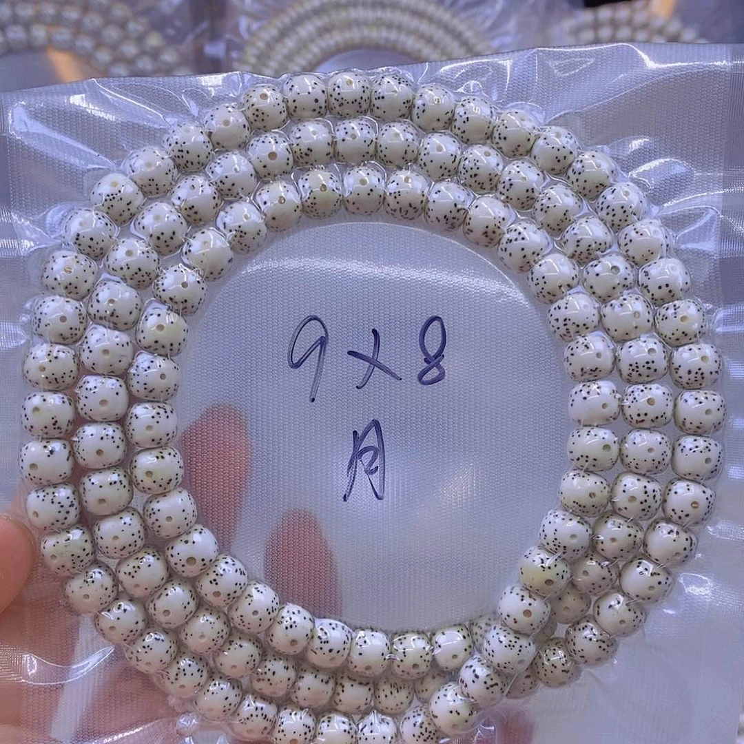 手串星月菩提星月