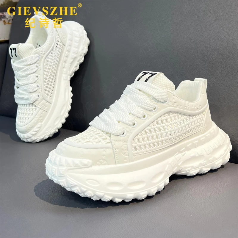 纪诗哲轻奢高端男鞋夏季新款网面透气老爹鞋时尚百搭厚底运动鞋子