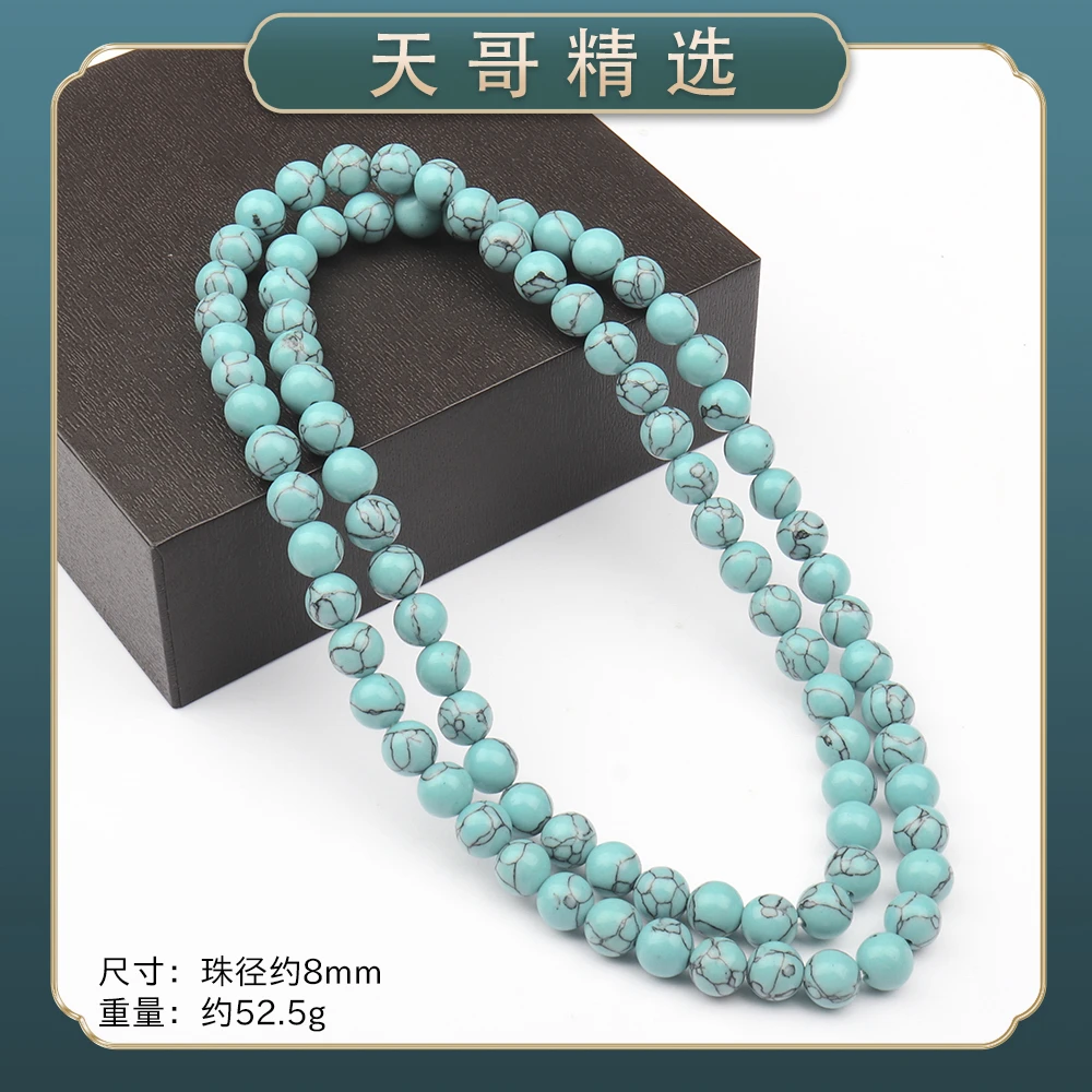 JY332精美时尚气质百搭款树脂项链（多样性发一）