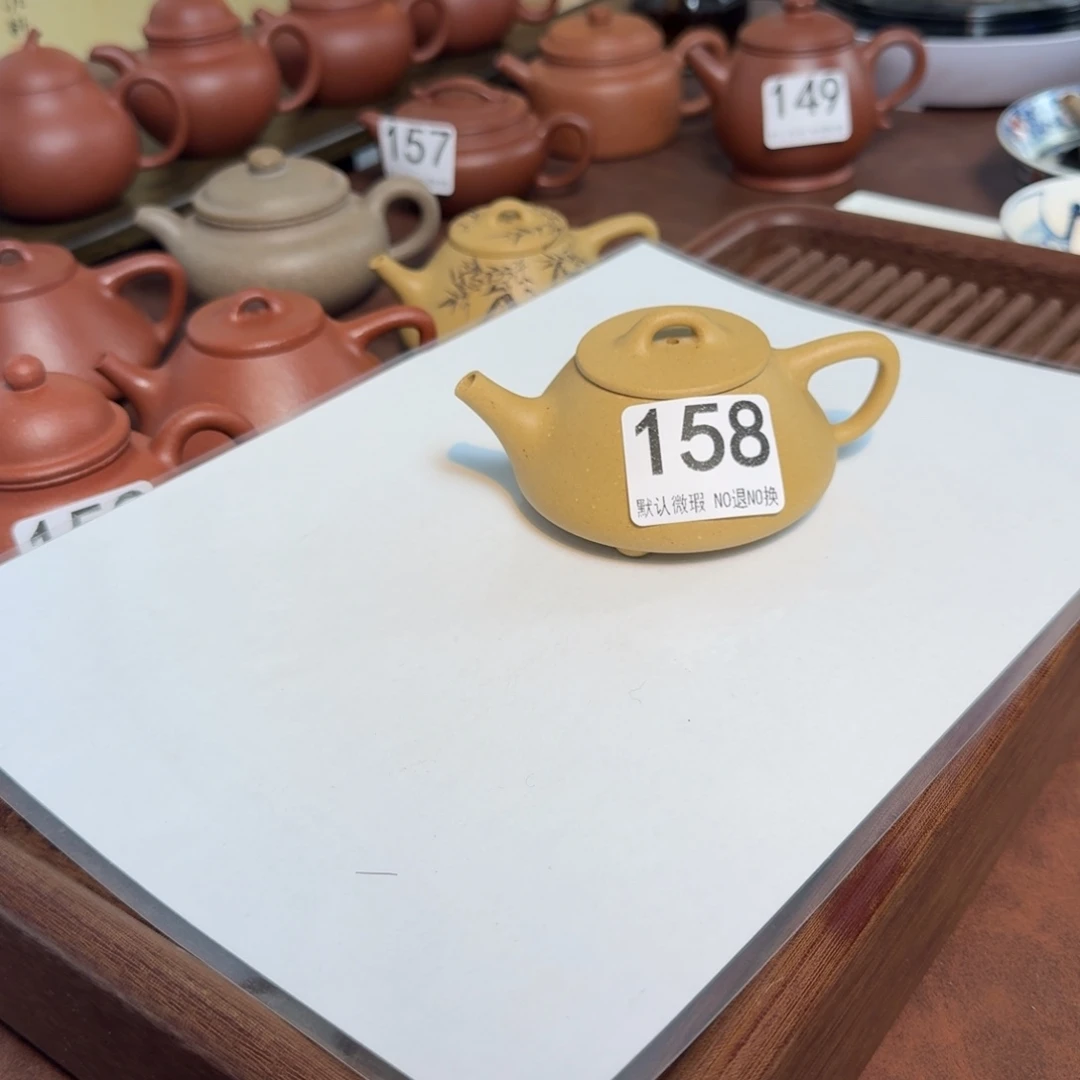 紫砂茶壶微瑕1580