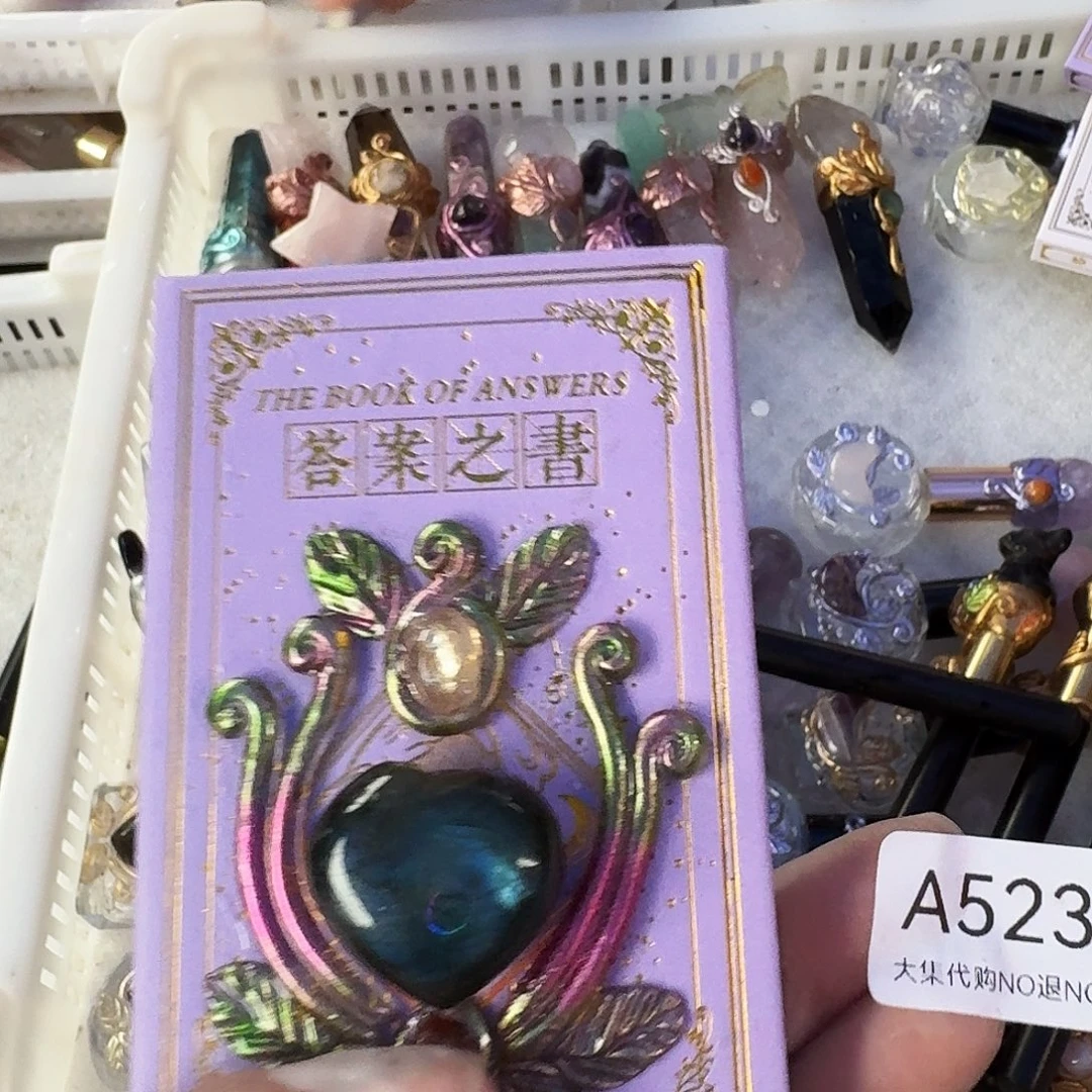 荷***7手链黄晶未镶嵌523