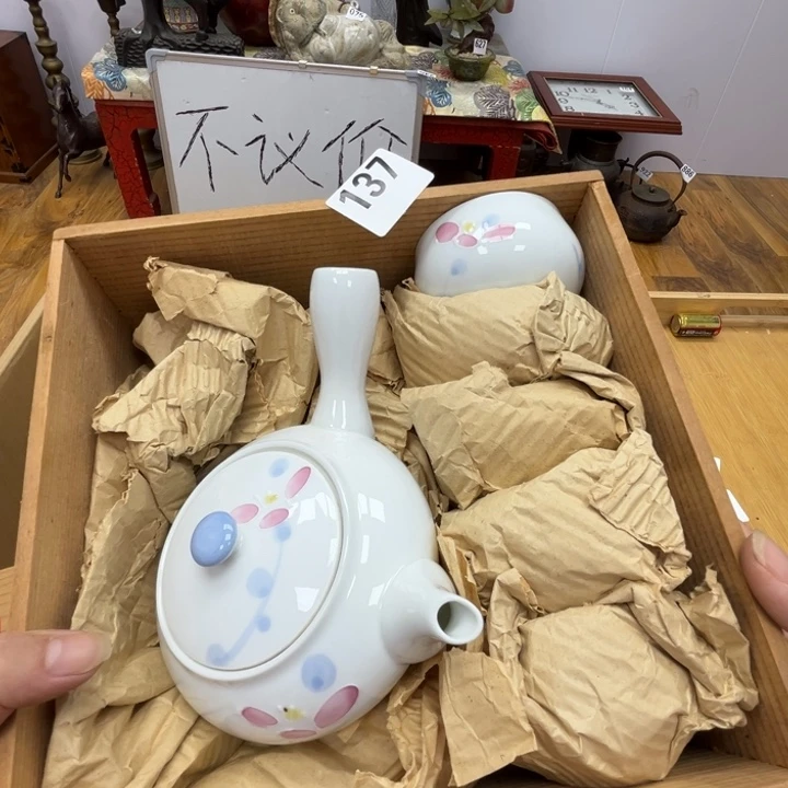 瓷片呀工艺品摆件瓷器摆件正能量