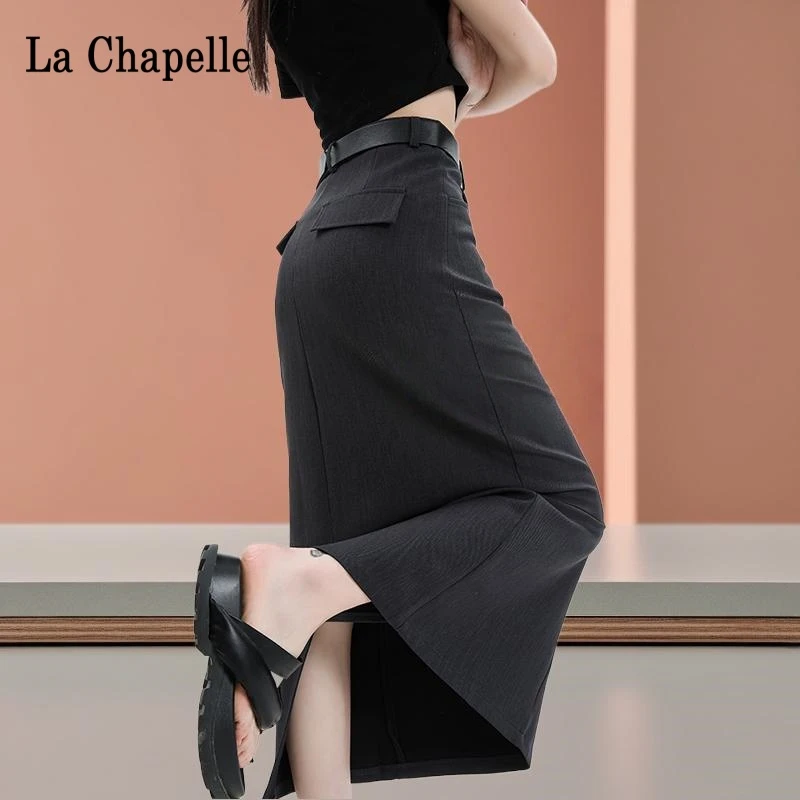 拉夏贝尔半身裙a字女西装一步裙中长裙直筒后开叉高腰春夏季包臀