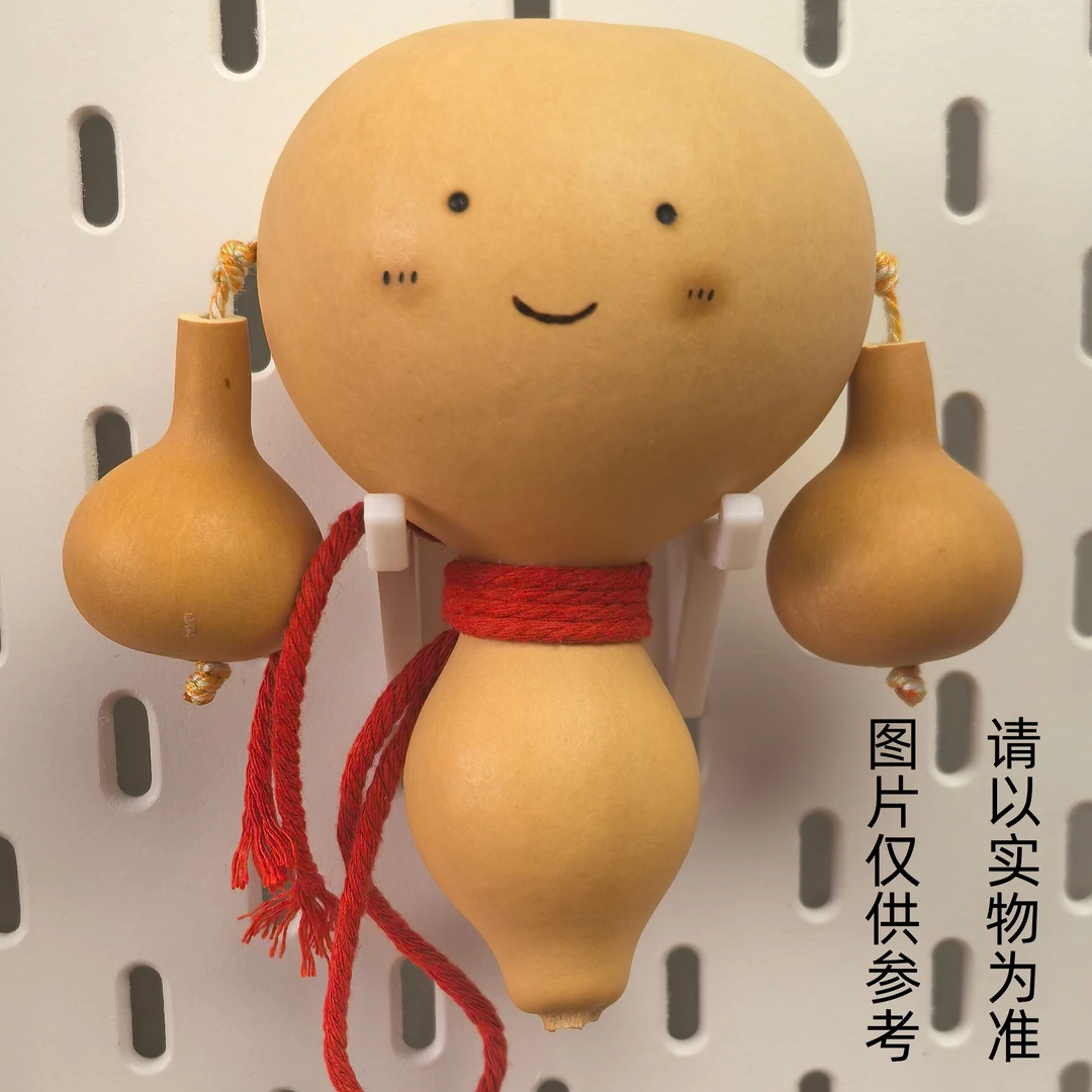 随机微瑕葫芦拨浪鼓一个