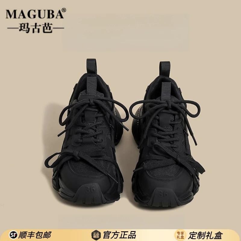 玛古芭厚底老爹鞋女增高显脚小新款小个子黑色轻奢配阔腿裤运动鞋