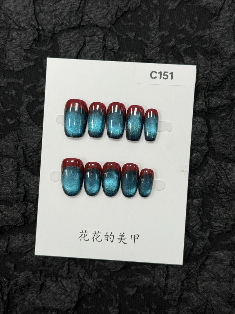 【C151】十几种甲型/自产自销/高级感高颜值不撞款小众纯手工穿戴甲