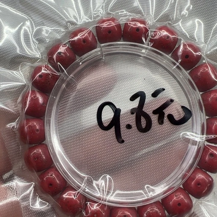 星月菩提手串36朱供星月菩提单圈1.1