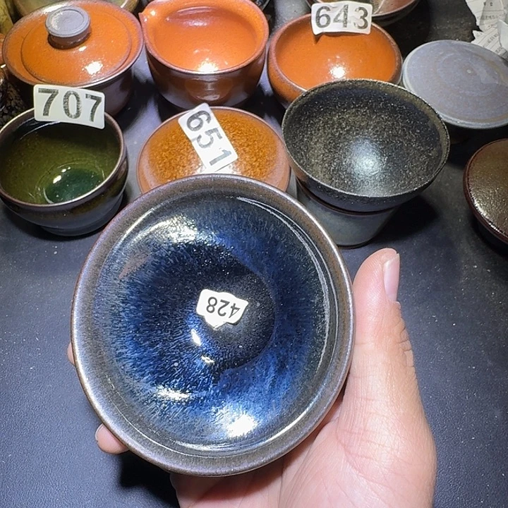 茶盏建盏建盏建盏瑕疵