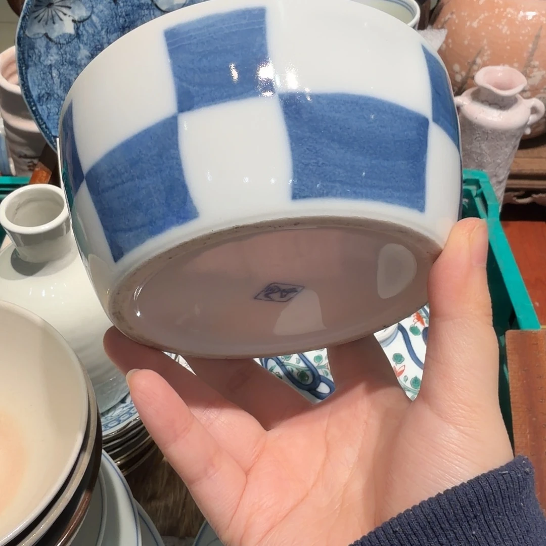 瓷片任意三单包邮非全新