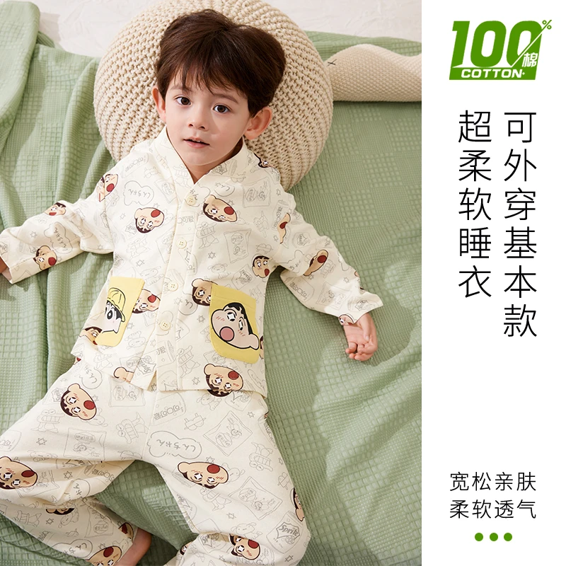 【男童纯棉小香风】男童小香风纯棉睡衣舒适亲肤柔软家居服长袖卡通