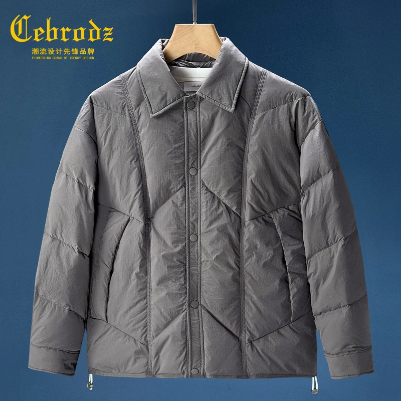 法国Cebrodz冬季轻薄羽绒服男士百搭时尚短款翻领男士外套保暖男