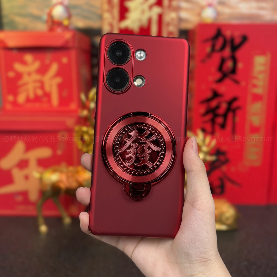 【发字支架+全包防摔】适用于OPPO Reno9 Pro+新年款手机壳解压陀螺