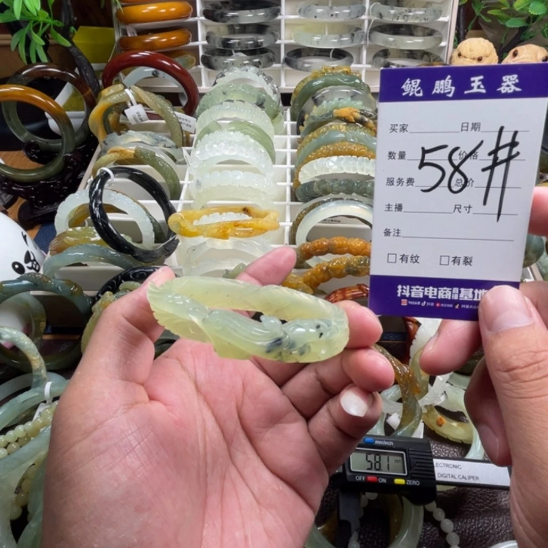 未镶嵌蛇纹石玉手镯