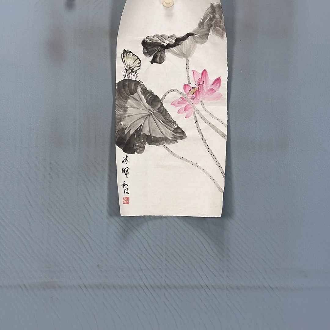 国画351 牡丹一如你的