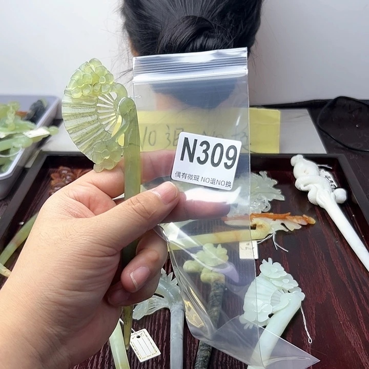 蛇纹石玉发饰合金呆****丶