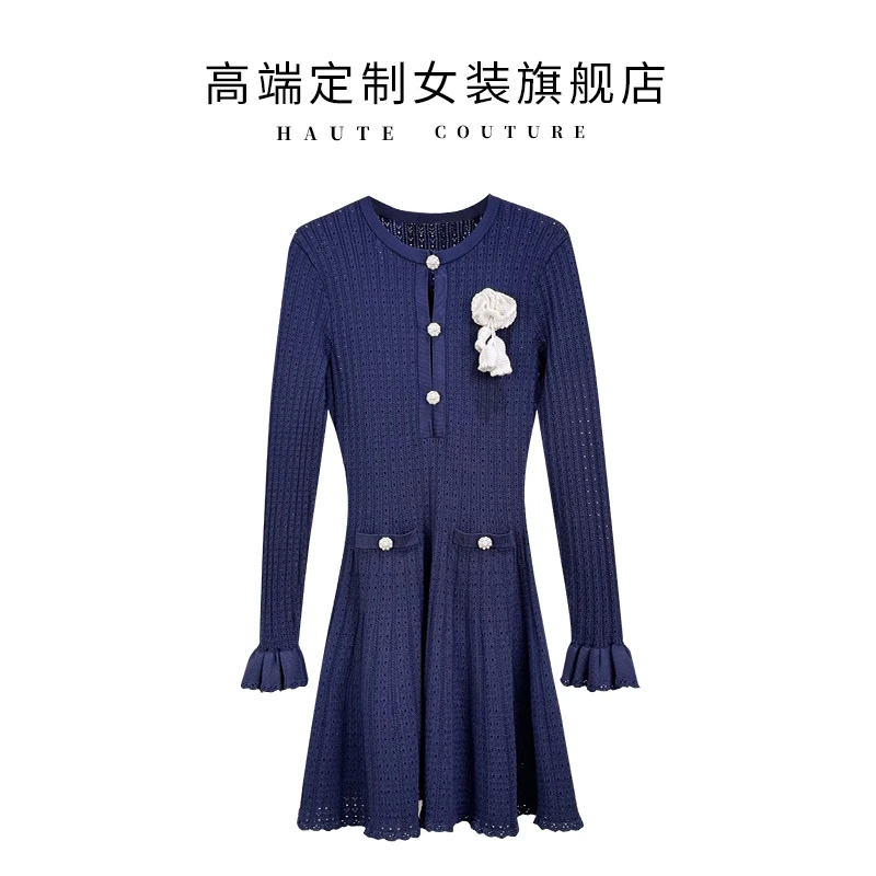 春夏新款2025小香风优雅气质藏蓝色镂空钩花罗纹针织长袖连衣裙