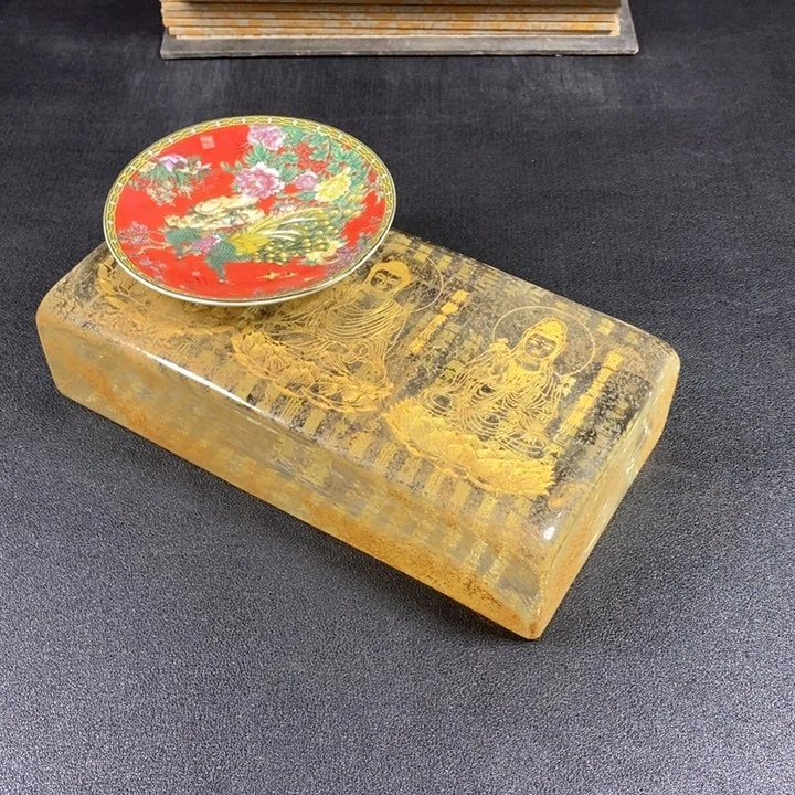 底槽青闪购链接一图一物