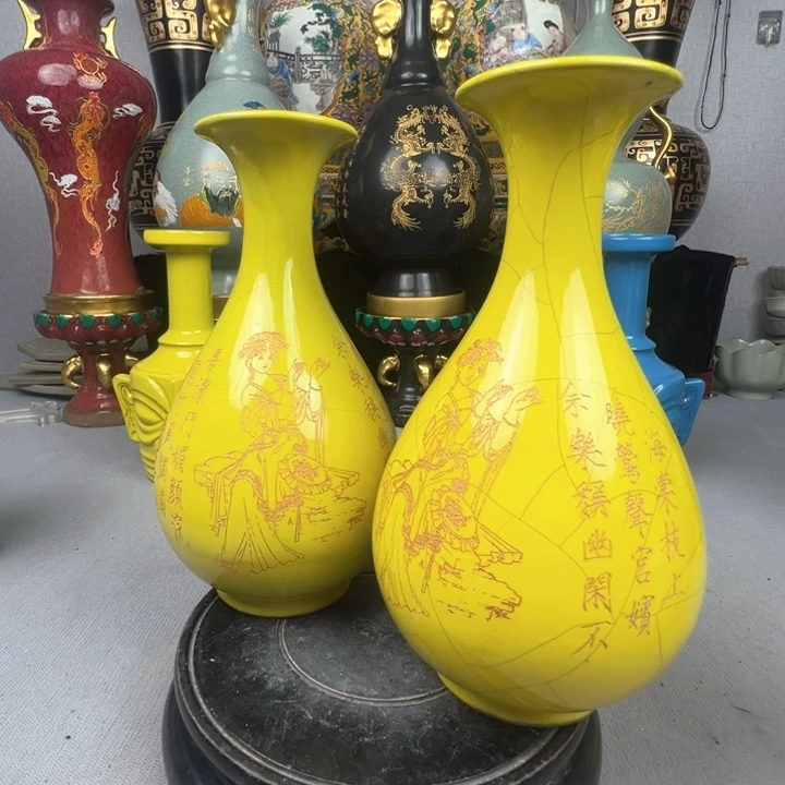 福源阁瓷藏器型有多种